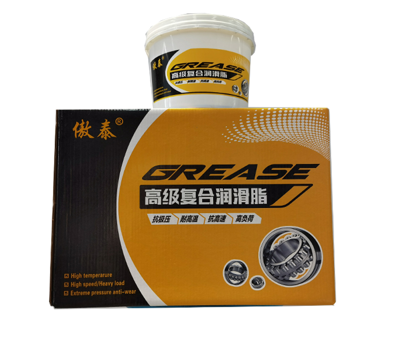 高級復(fù)合潤滑脂